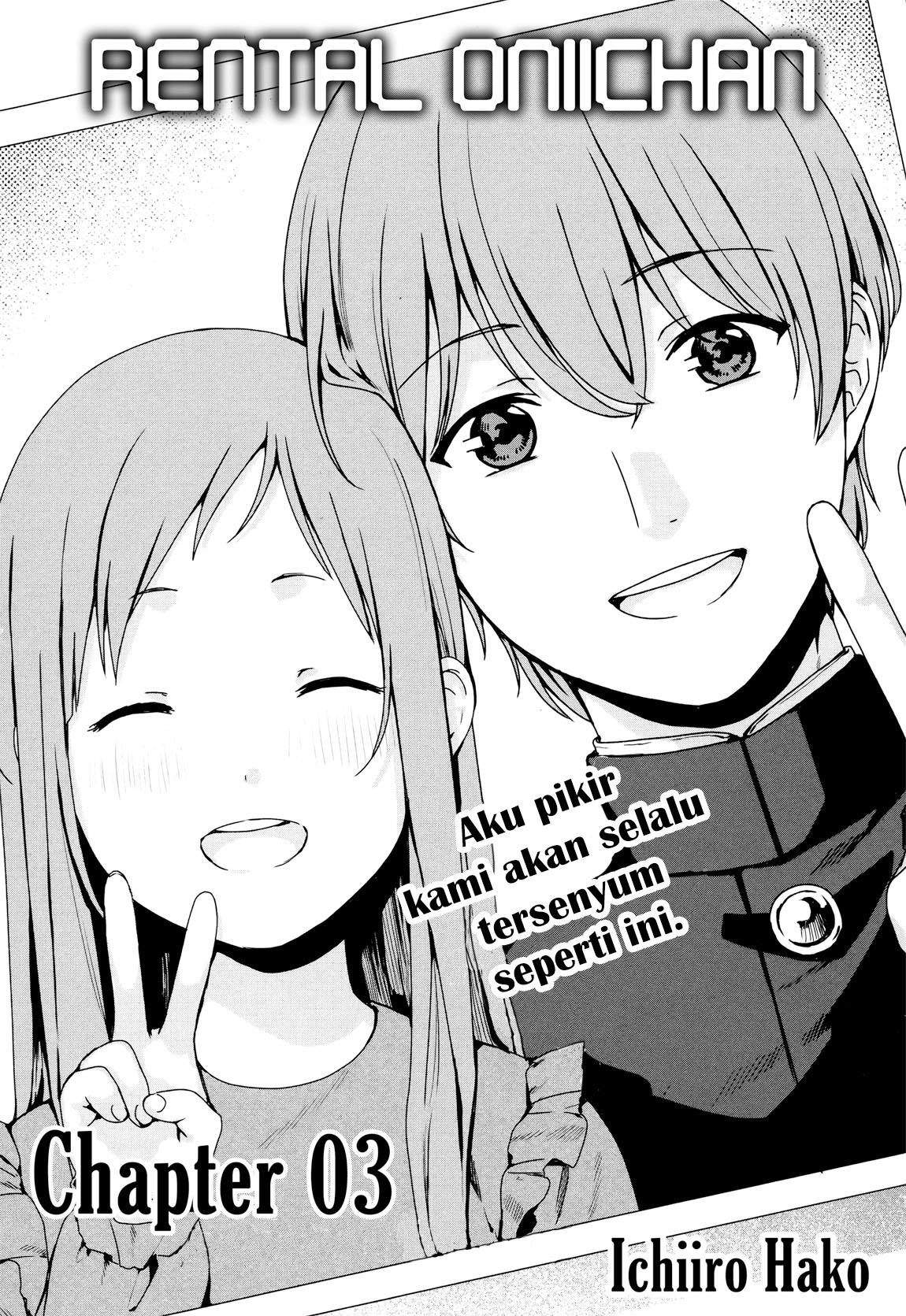 Baca  Rental Onii-chan Chapter 03 Gambar 2