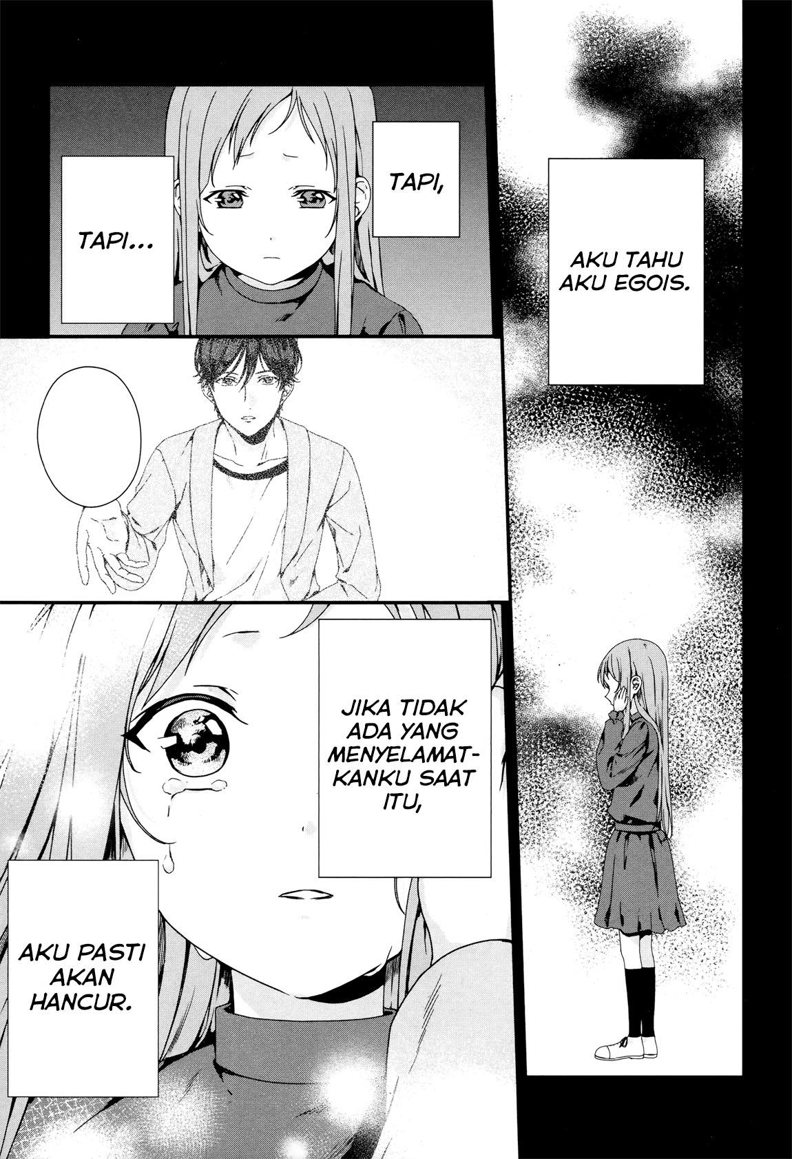 Rental Onii-chan Chapter 03 Gambar 20