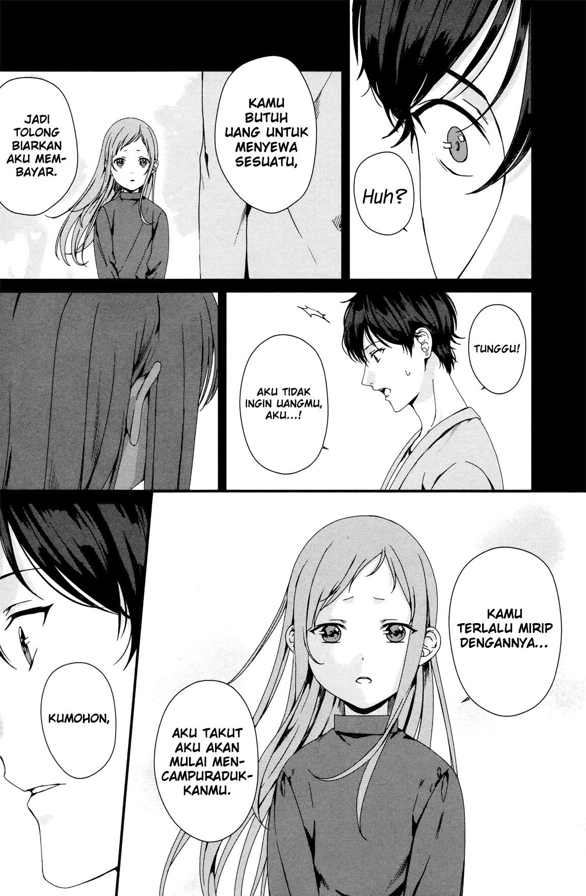 Rental Onii-chan Chapter 03 Gambar 22