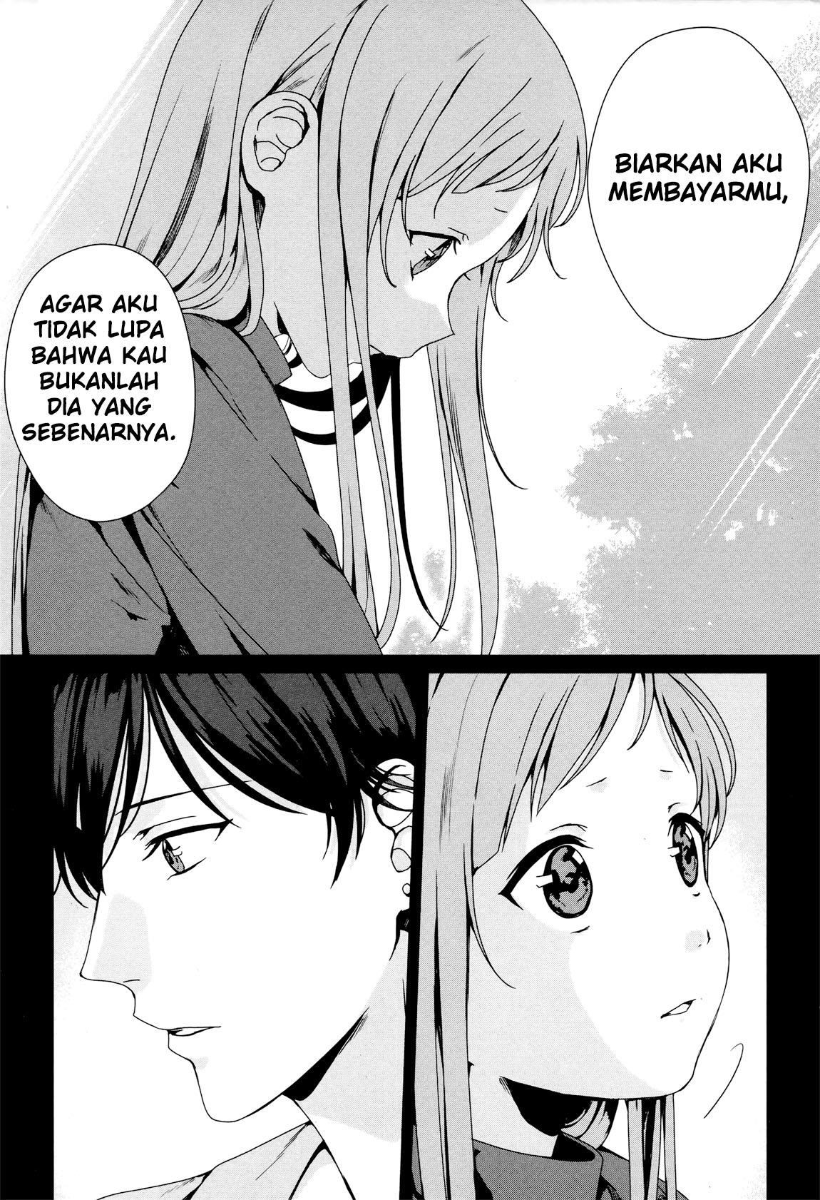 Rental Onii-chan Chapter 03 Gambar 23