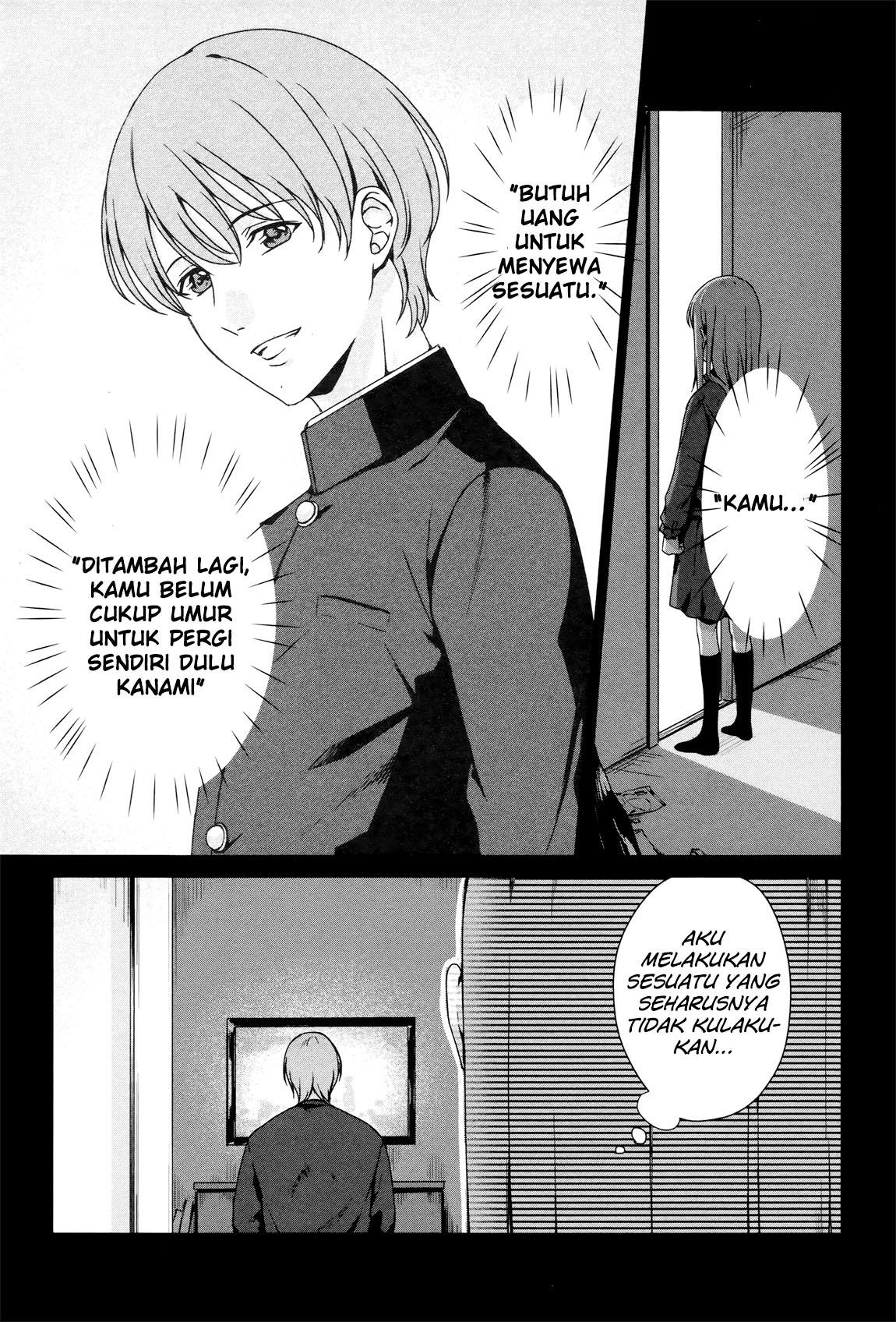 Rental Onii-chan Chapter 03 Gambar 26