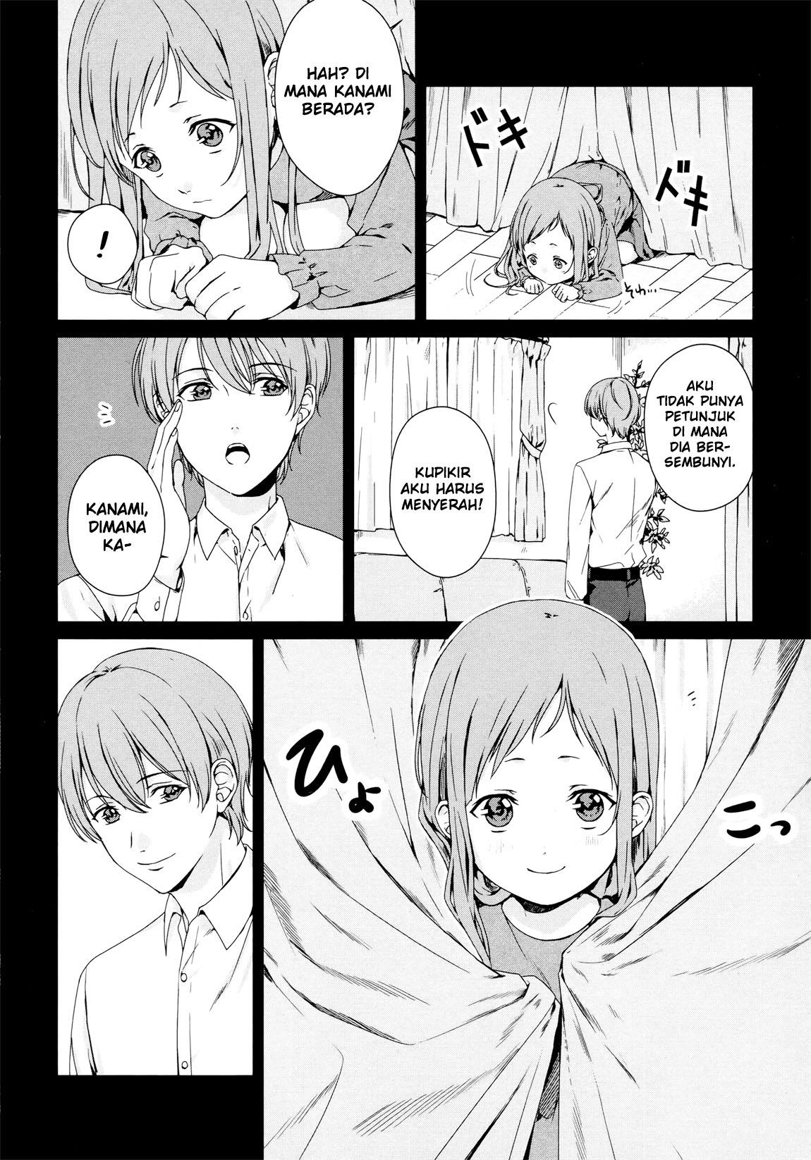 Rental Onii-chan Chapter 03 Gambar 7