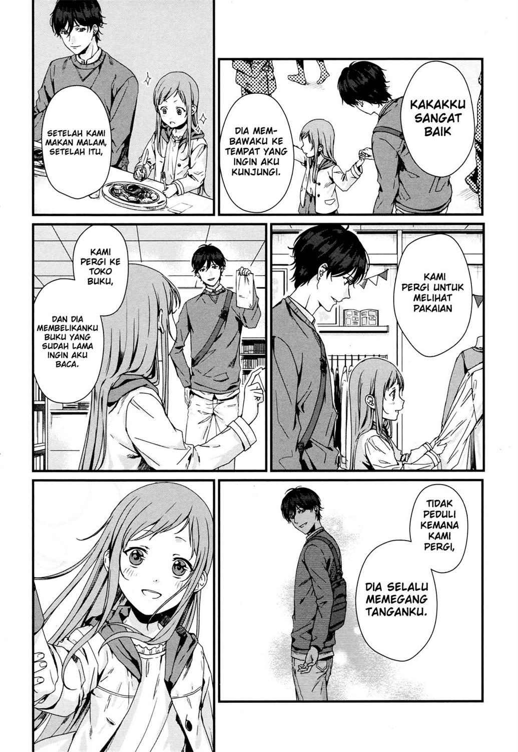 Rental Onii-chan Chapter 02 Gambar 17