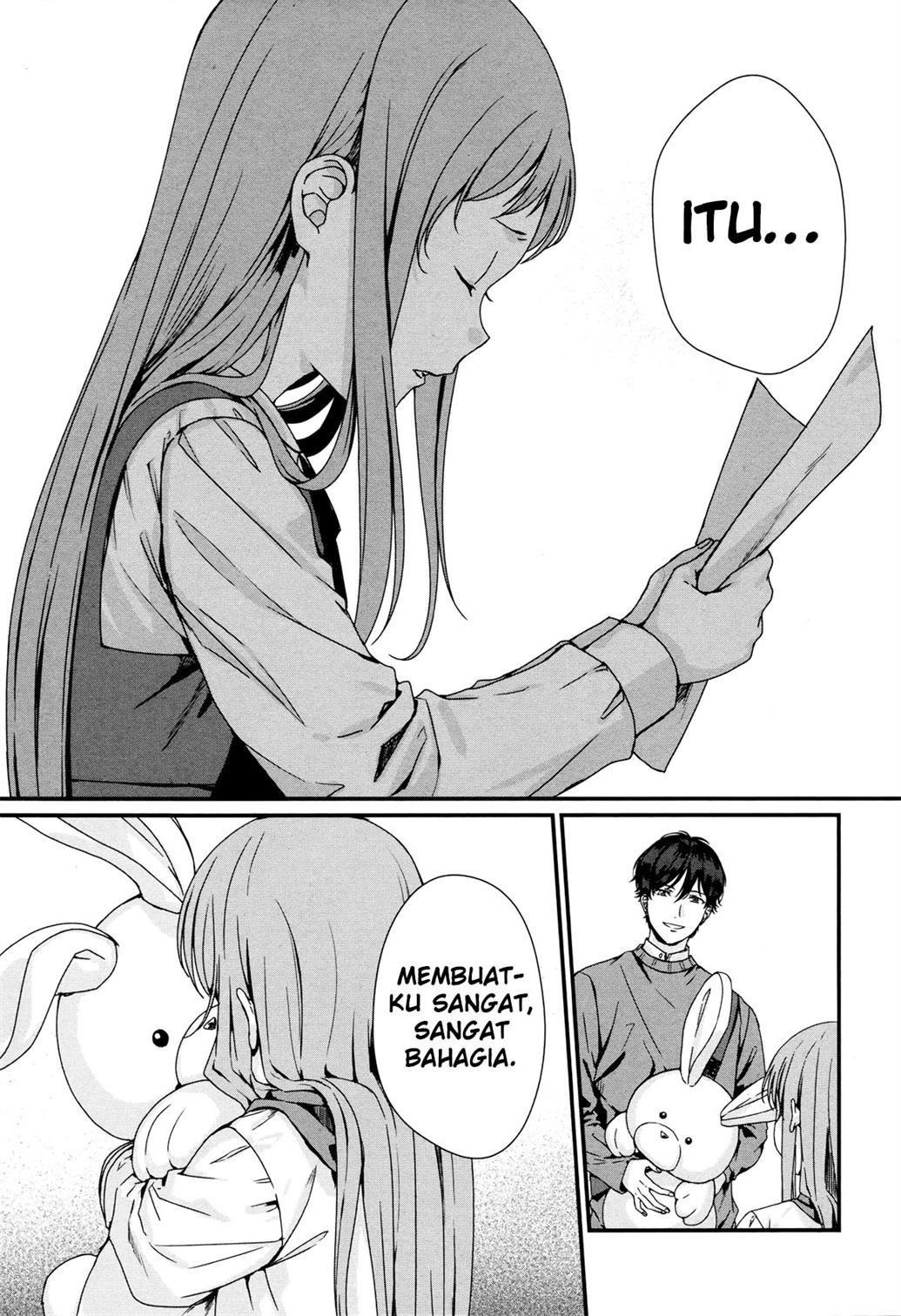 Rental Onii-chan Chapter 02 Gambar 19