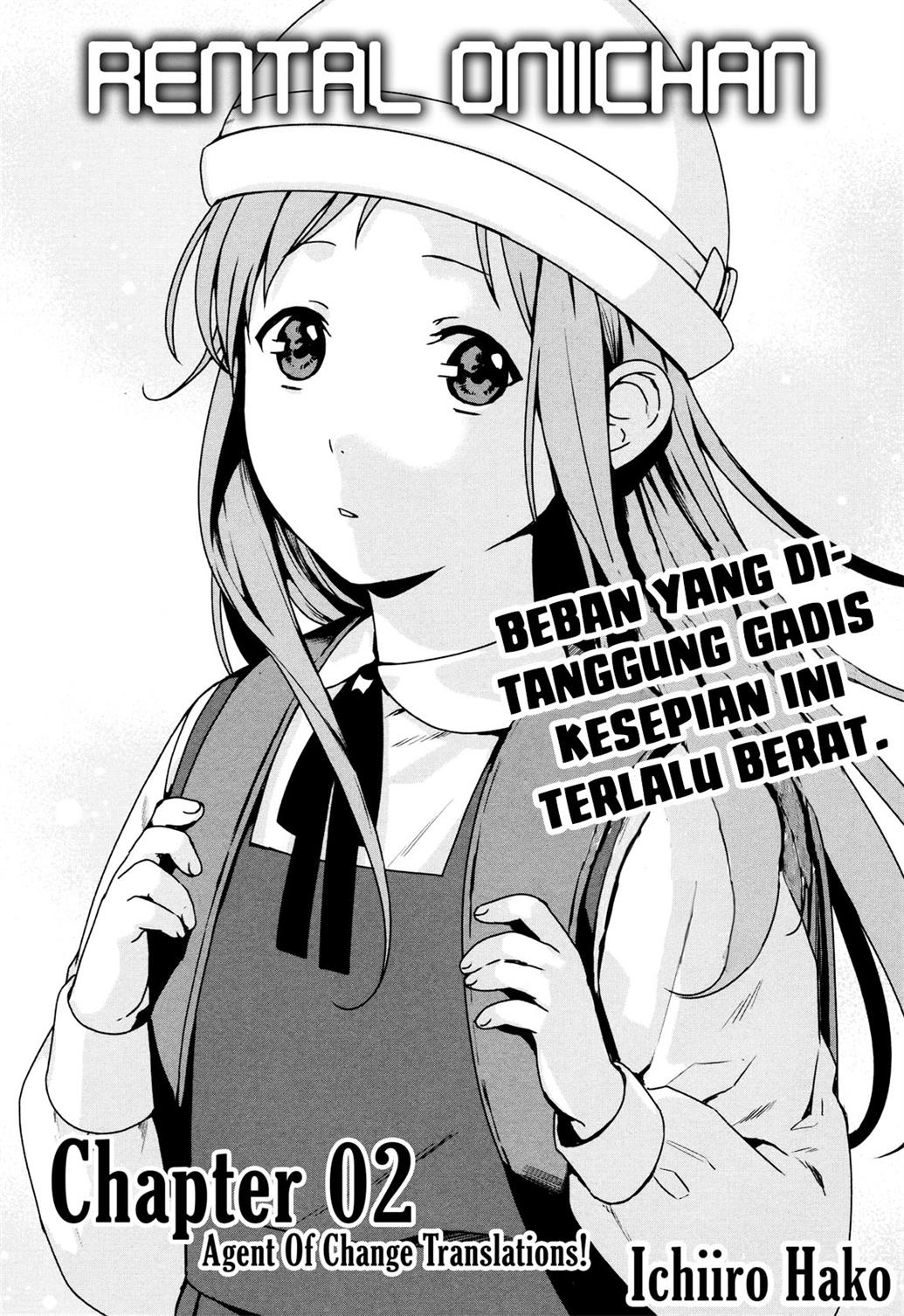 Baca  Rental Onii-chan Chapter 02 Gambar 2