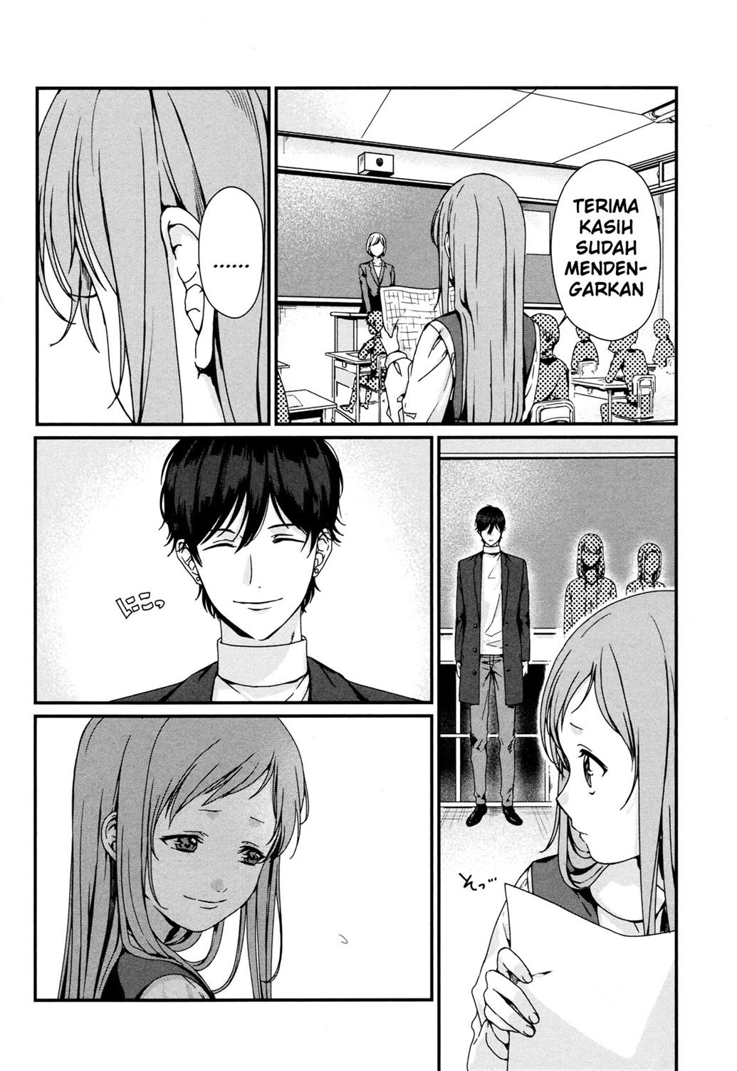 Rental Onii-chan Chapter 02 Gambar 21