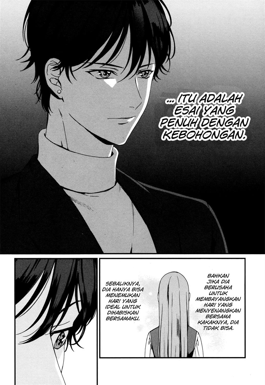 Rental Onii-chan Chapter 02 Gambar 23