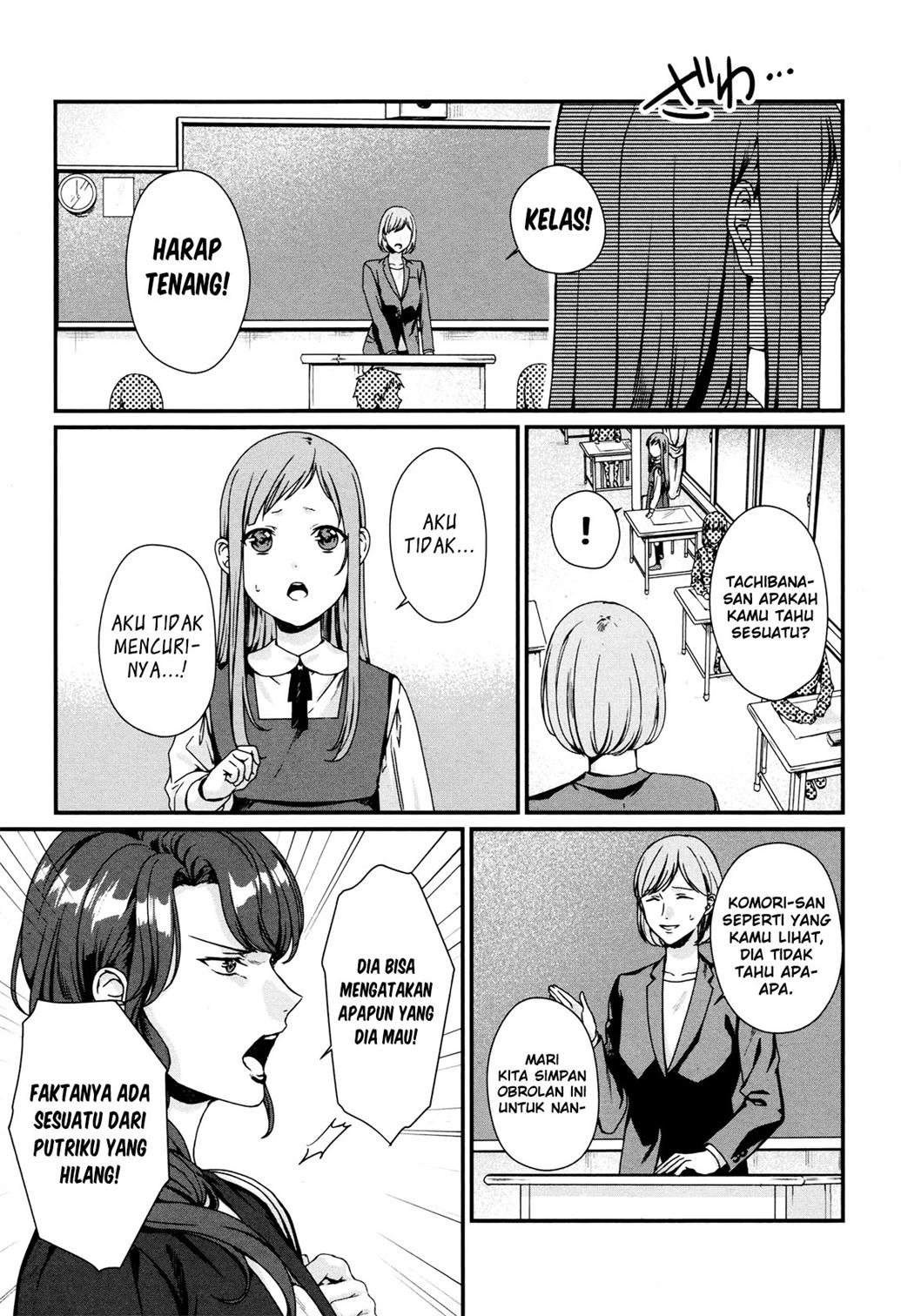 Rental Onii-chan Chapter 02 Gambar 28