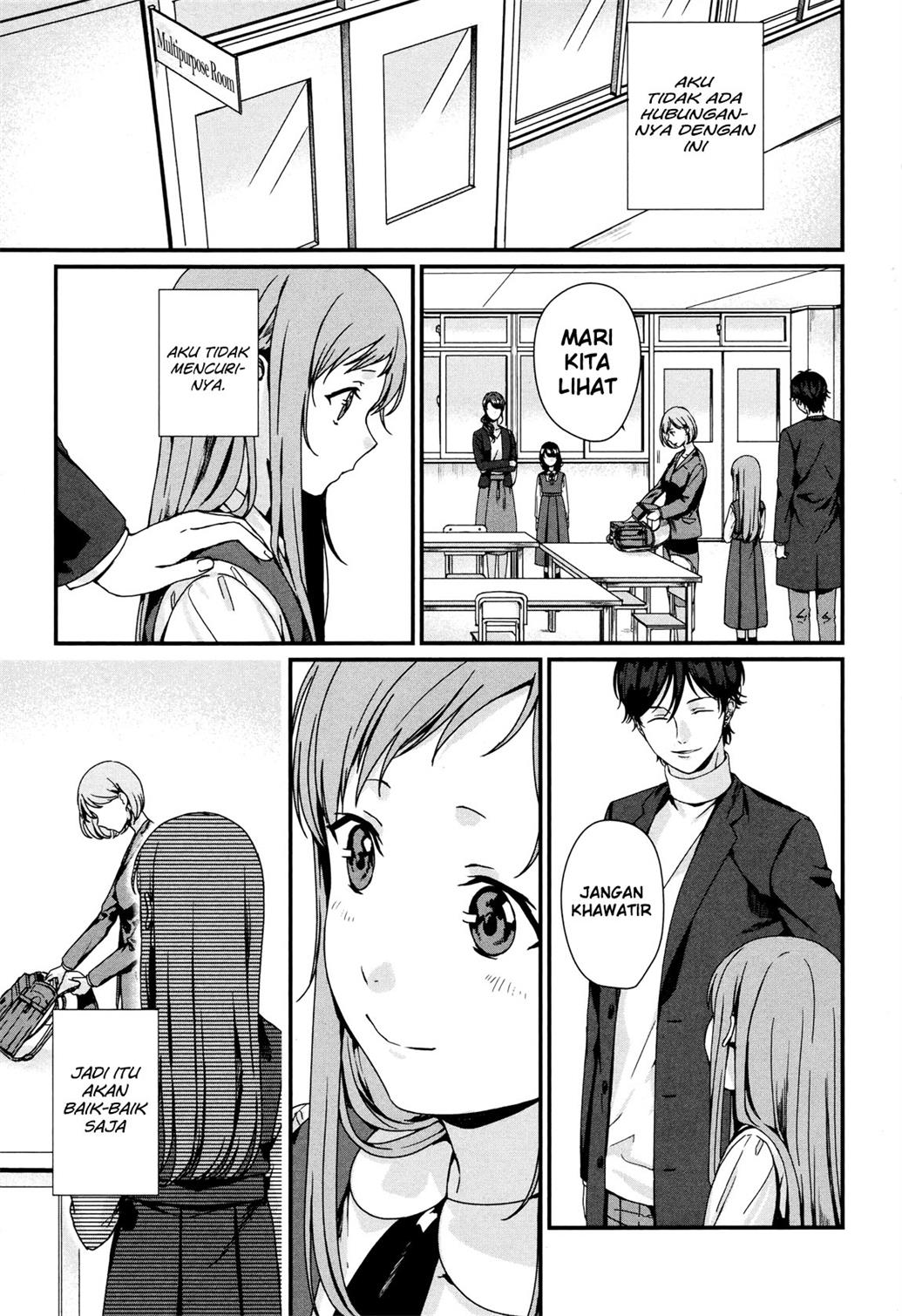 Rental Onii-chan Chapter 02 Gambar 30