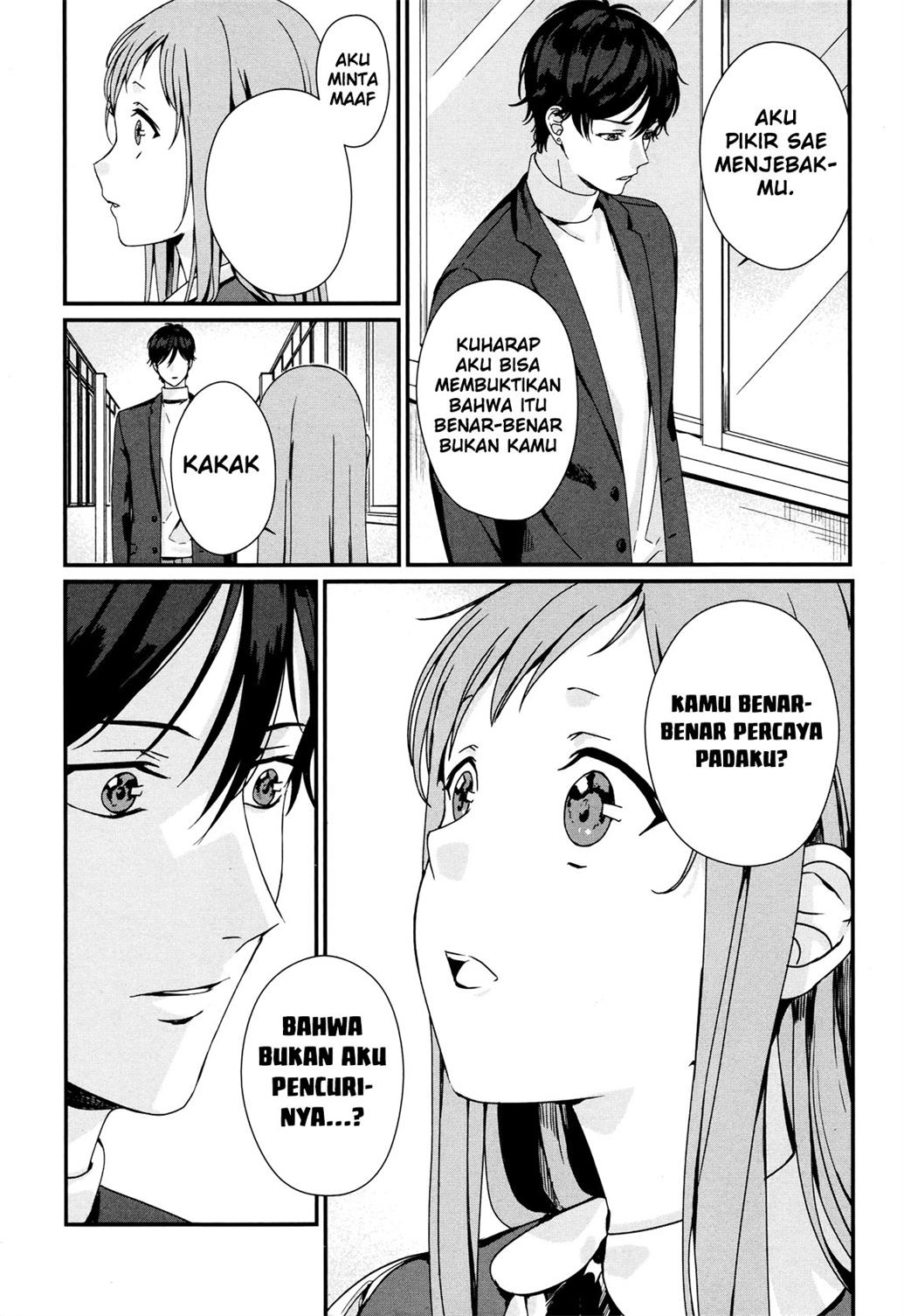 Rental Onii-chan Chapter 02 Gambar 36