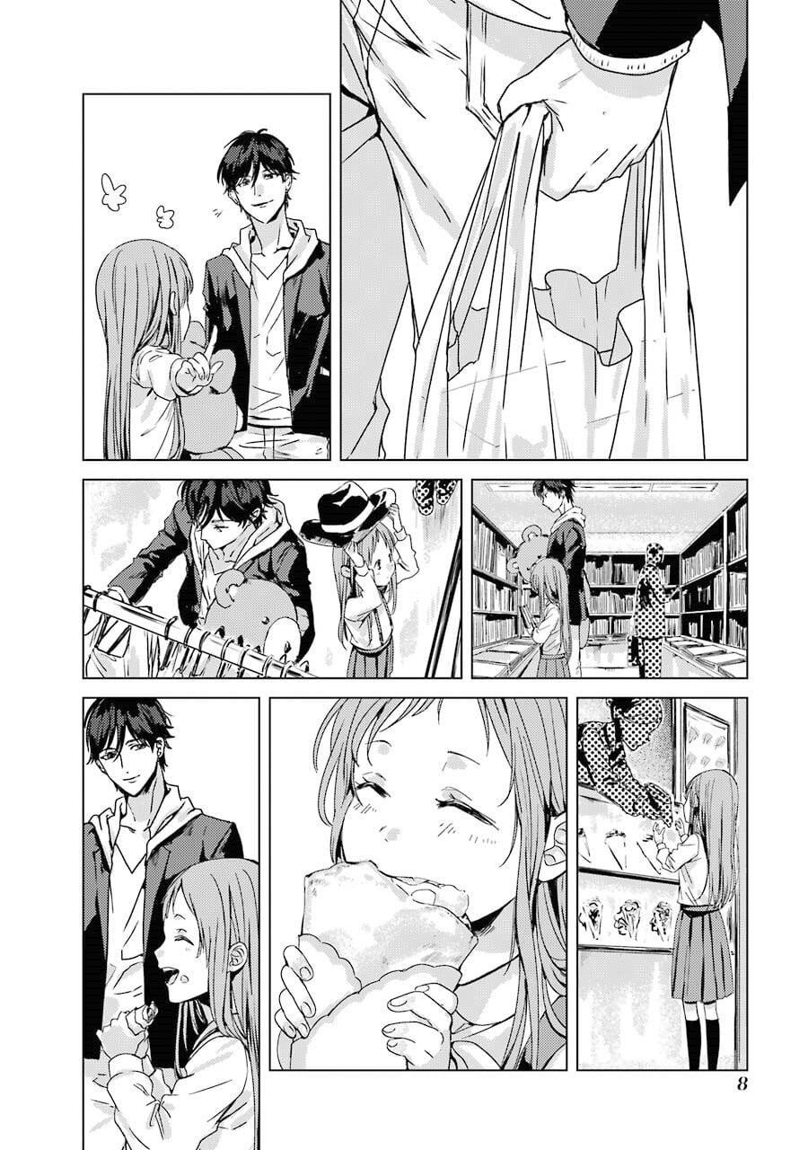 Rental Onii-chan Chapter 01 Gambar 11