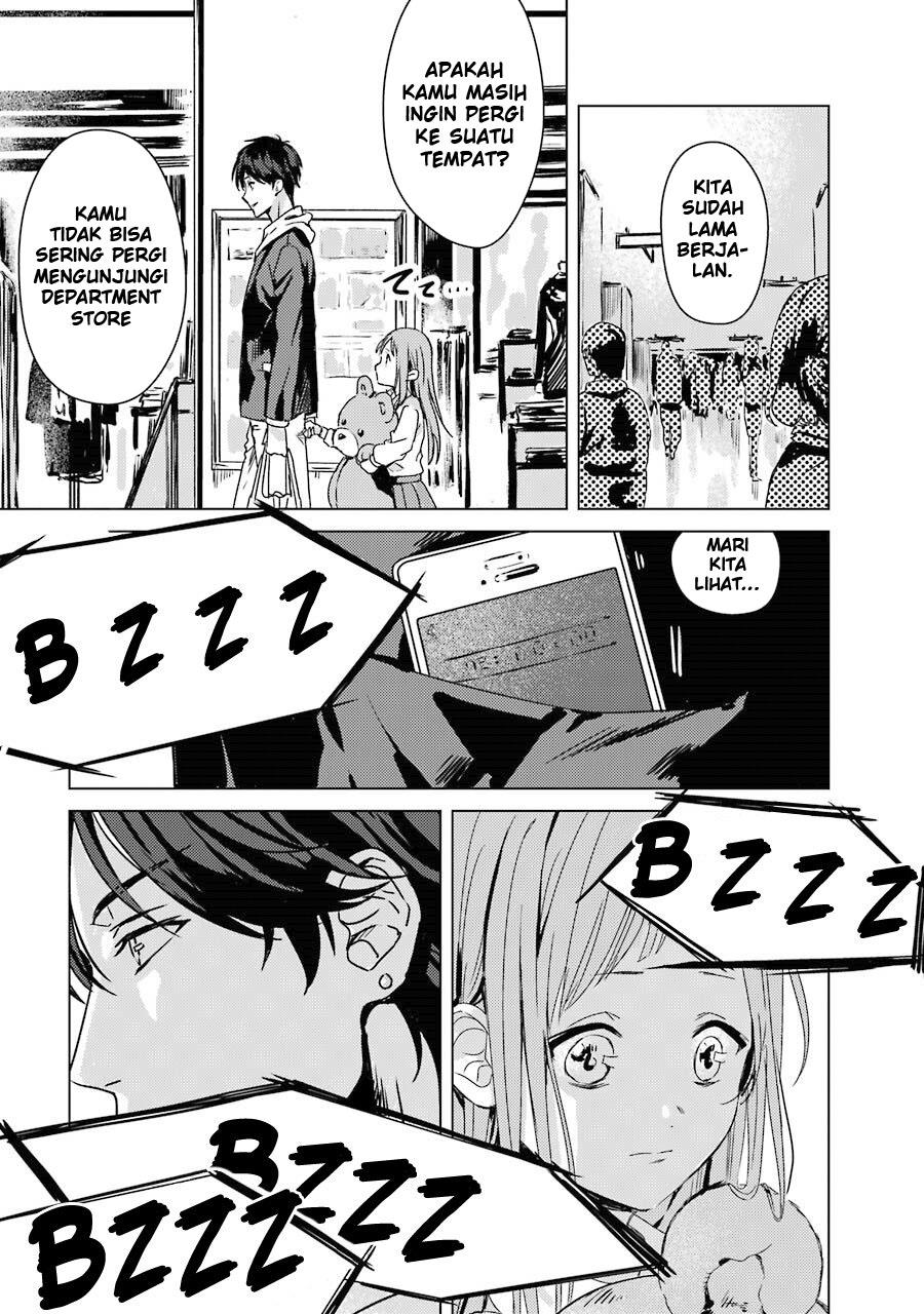 Rental Onii-chan Chapter 01 Gambar 12