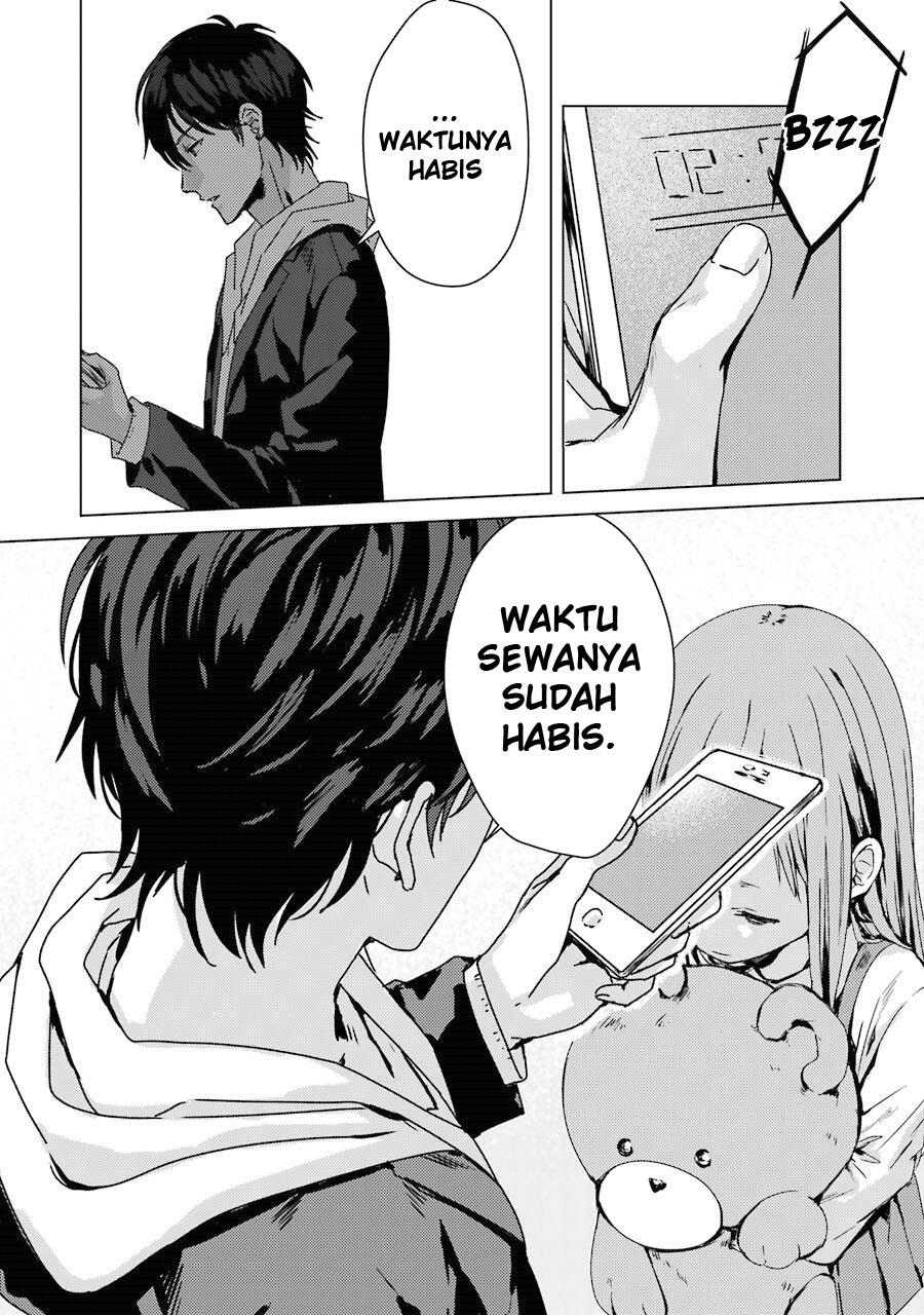 Rental Onii-chan Chapter 01 Gambar 13