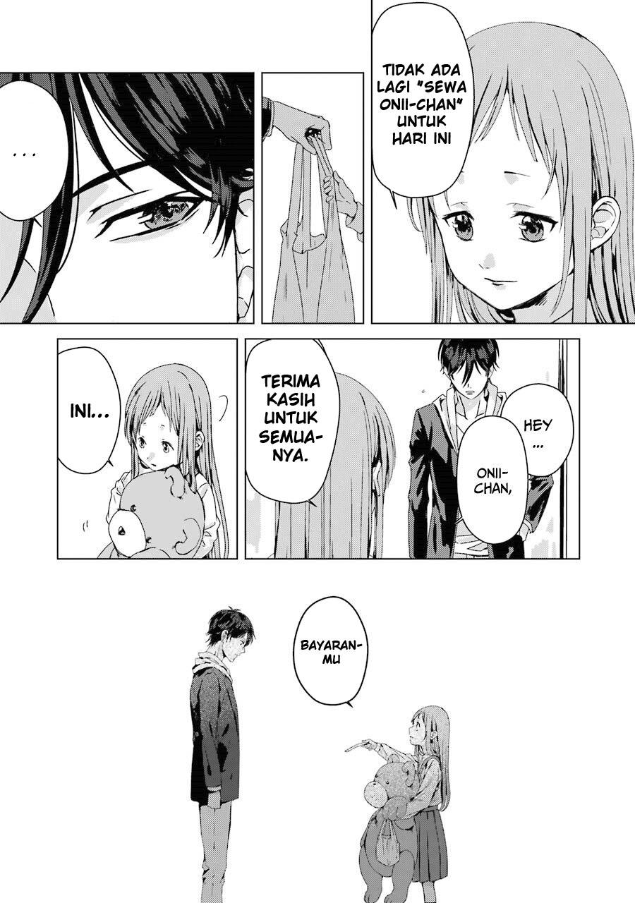 Rental Onii-chan Chapter 01 Gambar 14