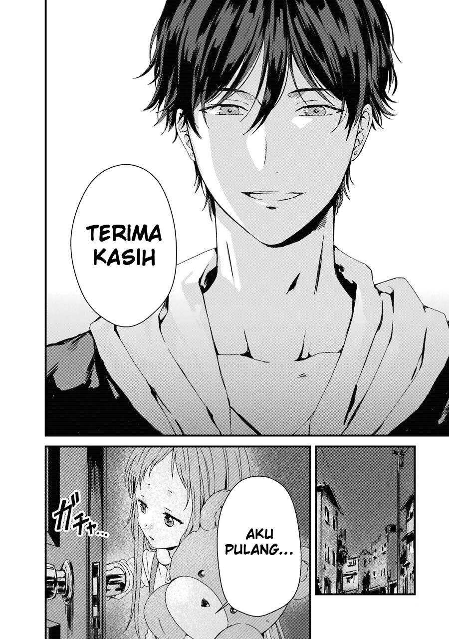 Rental Onii-chan Chapter 01 Gambar 15