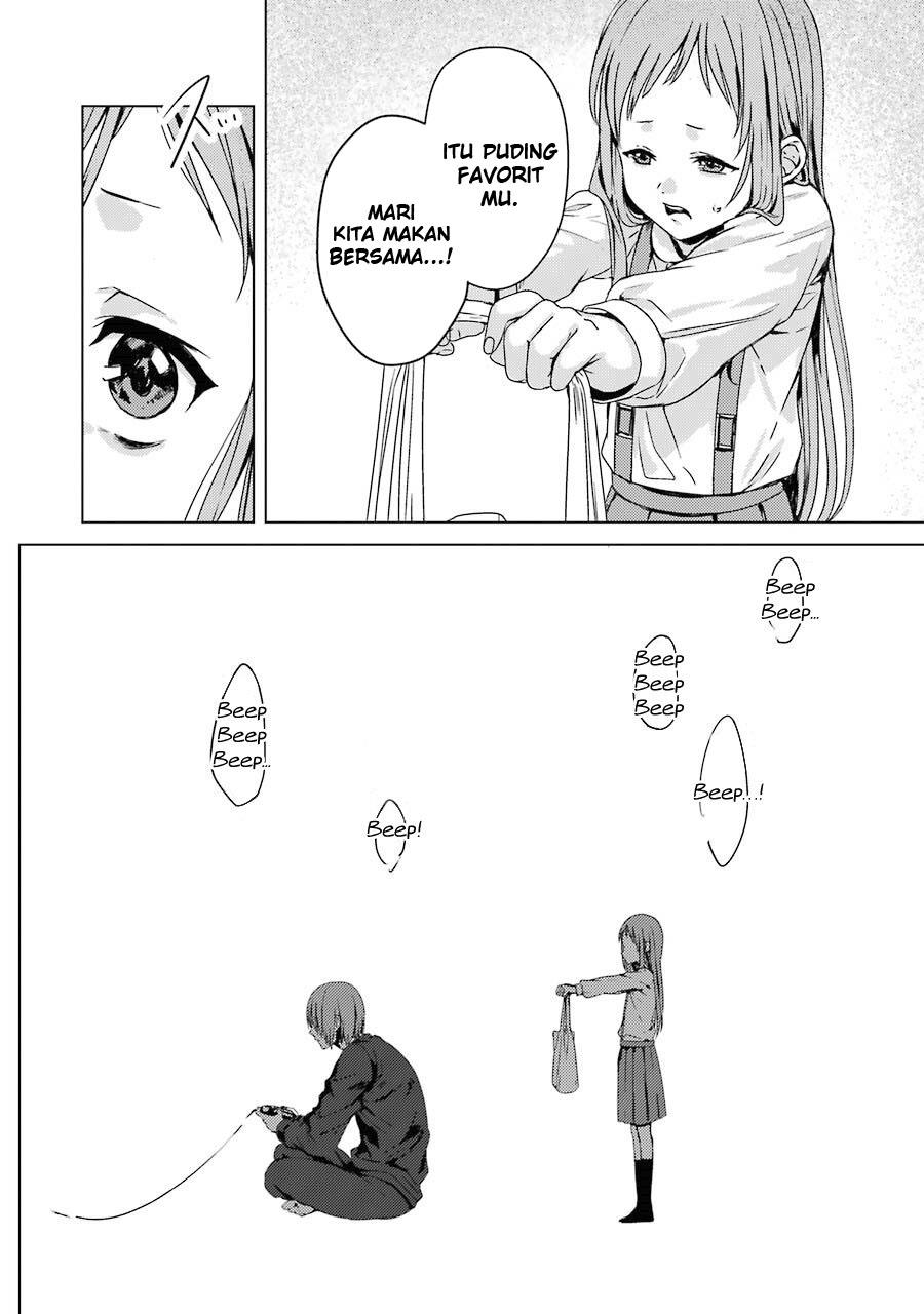 Rental Onii-chan Chapter 01 Gambar 19