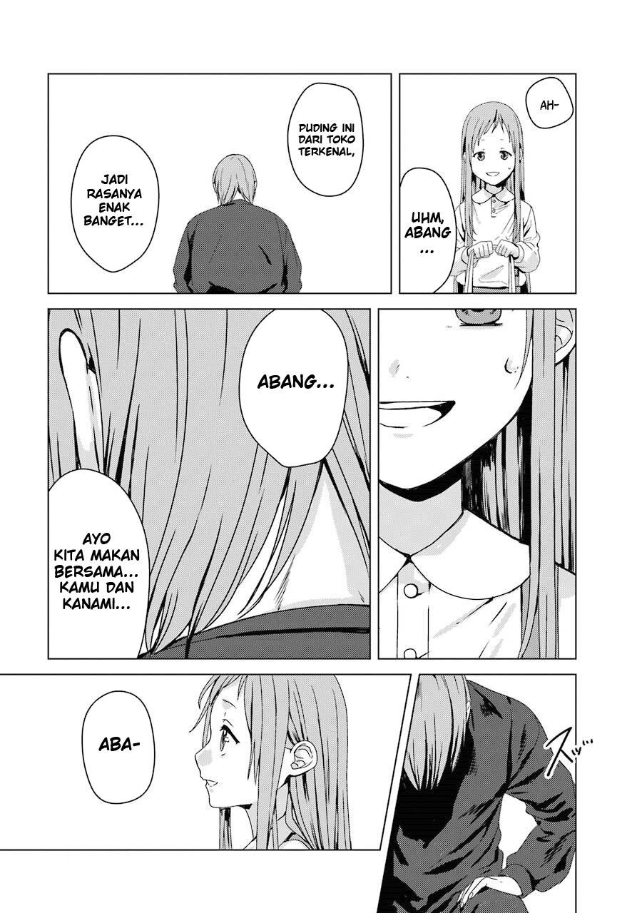 Rental Onii-chan Chapter 01 Gambar 20