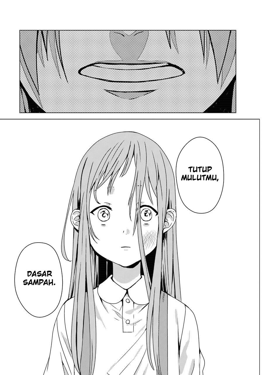 Rental Onii-chan Chapter 01 Gambar 22