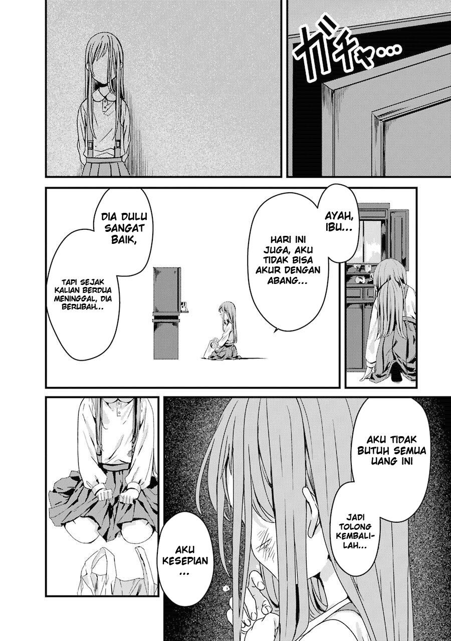 Rental Onii-chan Chapter 01 Gambar 23