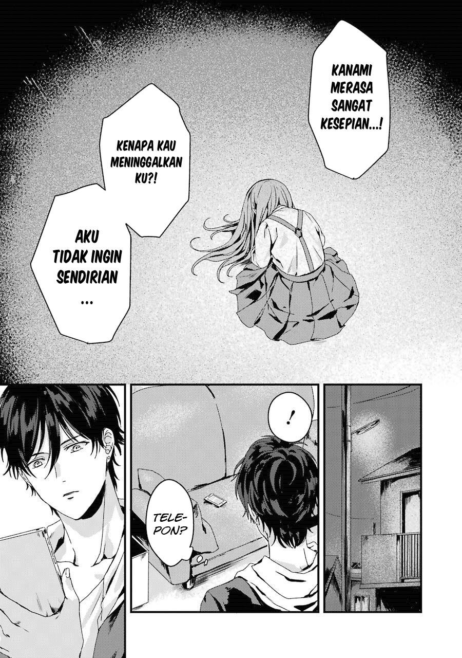 Rental Onii-chan Chapter 01 Gambar 24