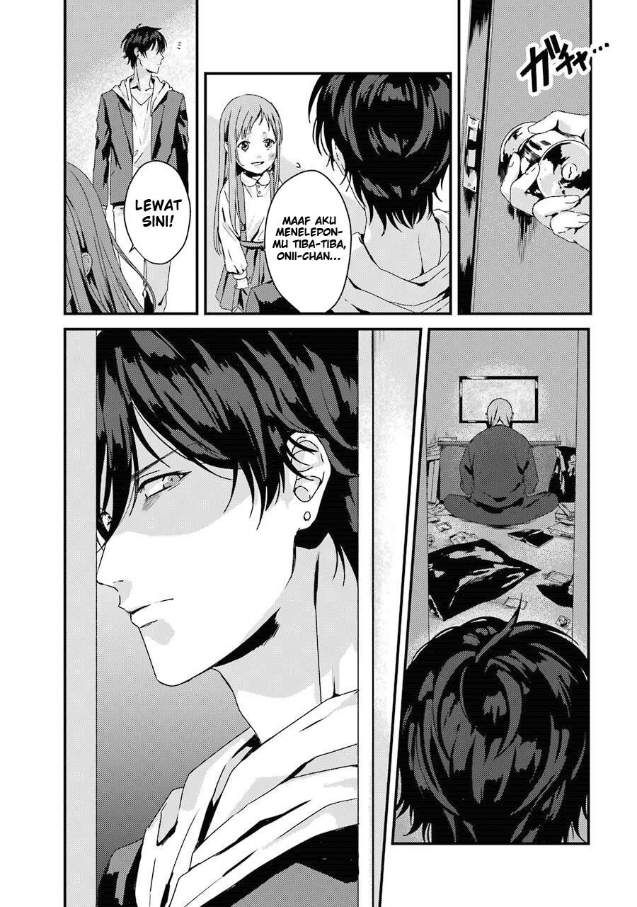 Rental Onii-chan Chapter 01 Gambar 25