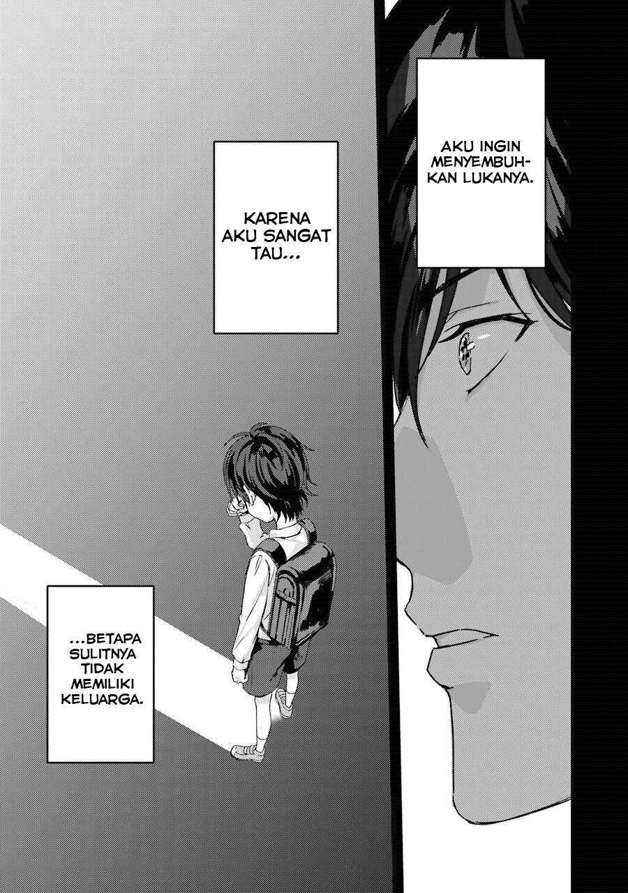 Rental Onii-chan Chapter 01 Gambar 30