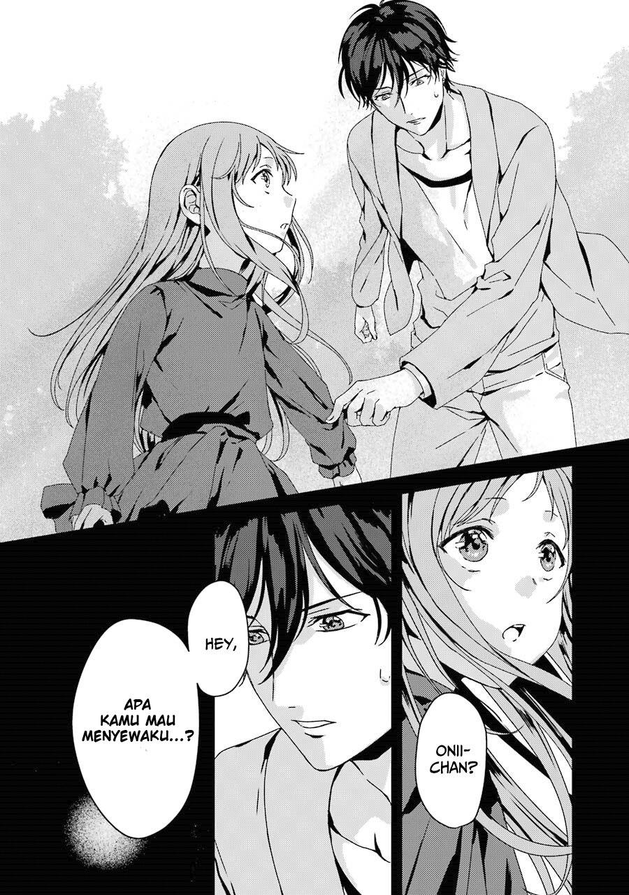 Rental Onii-chan Chapter 01 Gambar 31