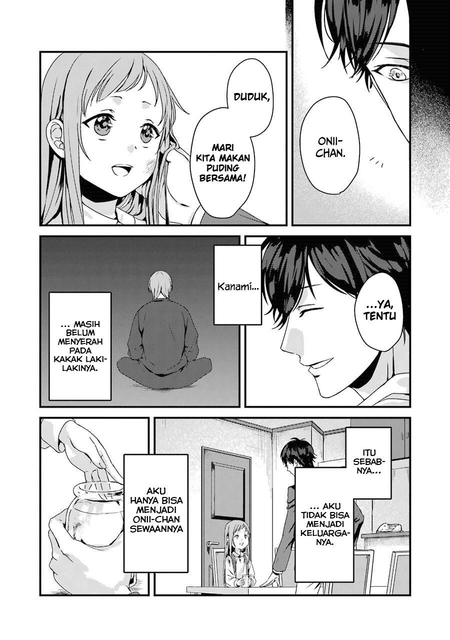 Rental Onii-chan Chapter 01 Gambar 32