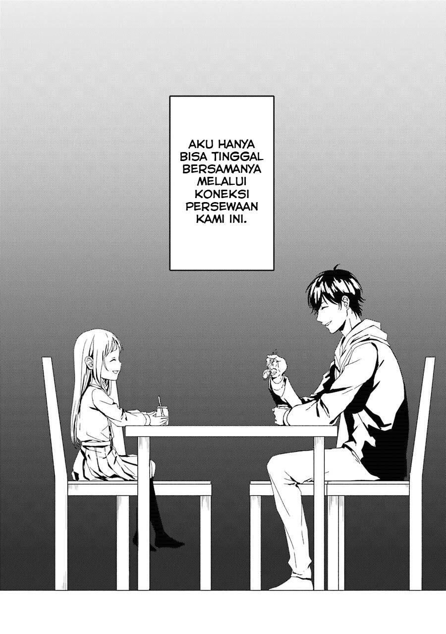 Rental Onii-chan Chapter 01 Gambar 33