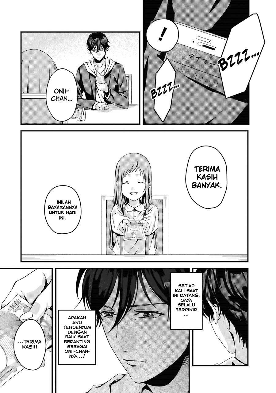Rental Onii-chan Chapter 01 Gambar 34