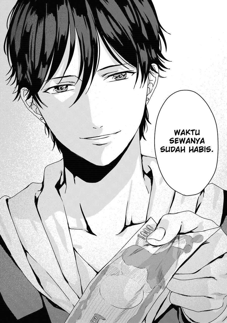 Rental Onii-chan Chapter 01 Gambar 35