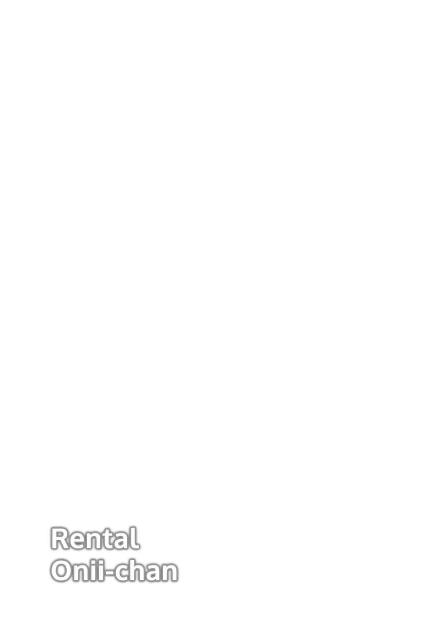 Rental Onii-chan Chapter 01 Gambar 36