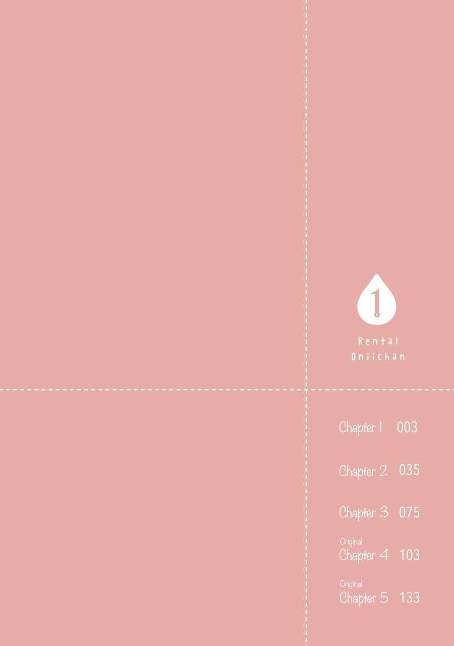 Rental Onii-chan Chapter 01 Gambar 5