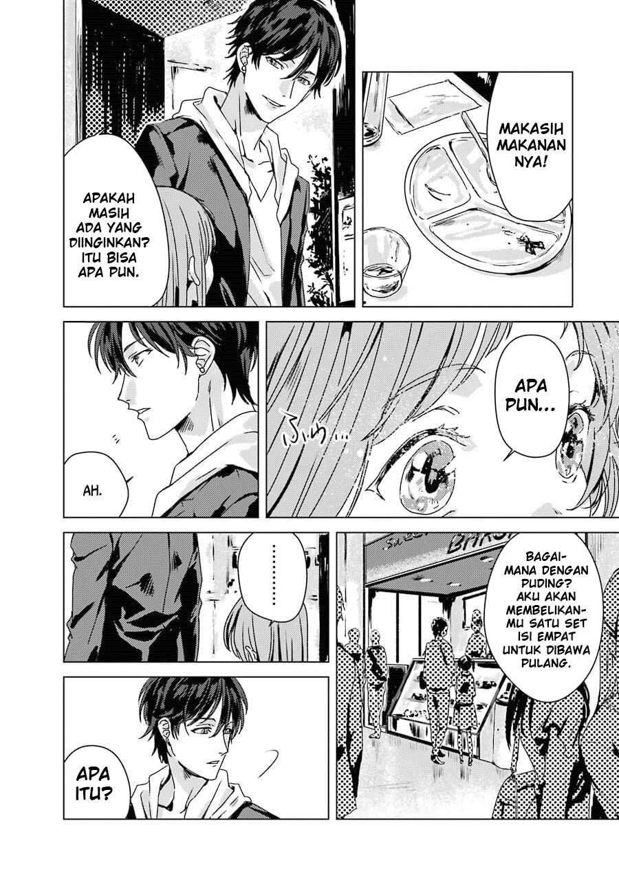 Rental Onii-chan Chapter 01 Gambar 9