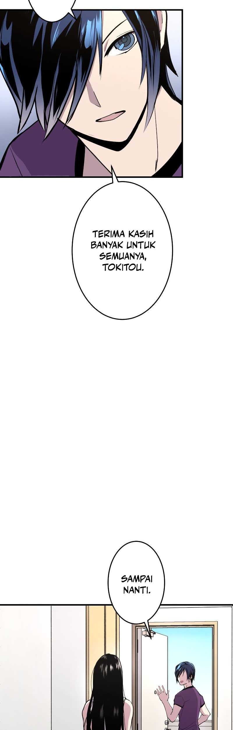 From a Sacrifice to the Strongest Chapter 14 Gambar 40