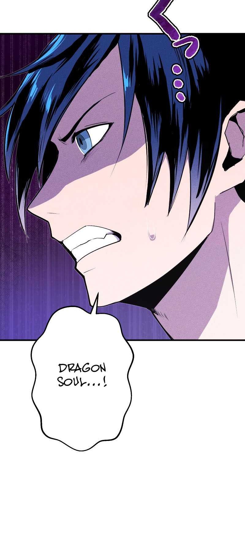 From a Sacrifice to the Strongest Chapter 14 Gambar 57