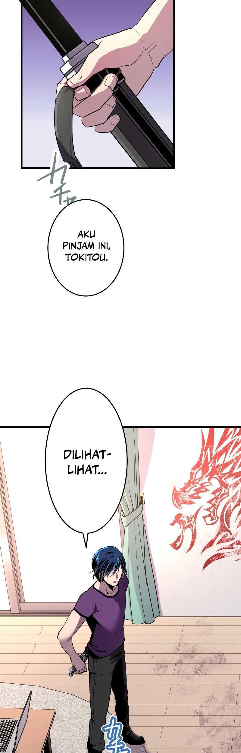 From a Sacrifice to the Strongest Chapter 14 Gambar 60
