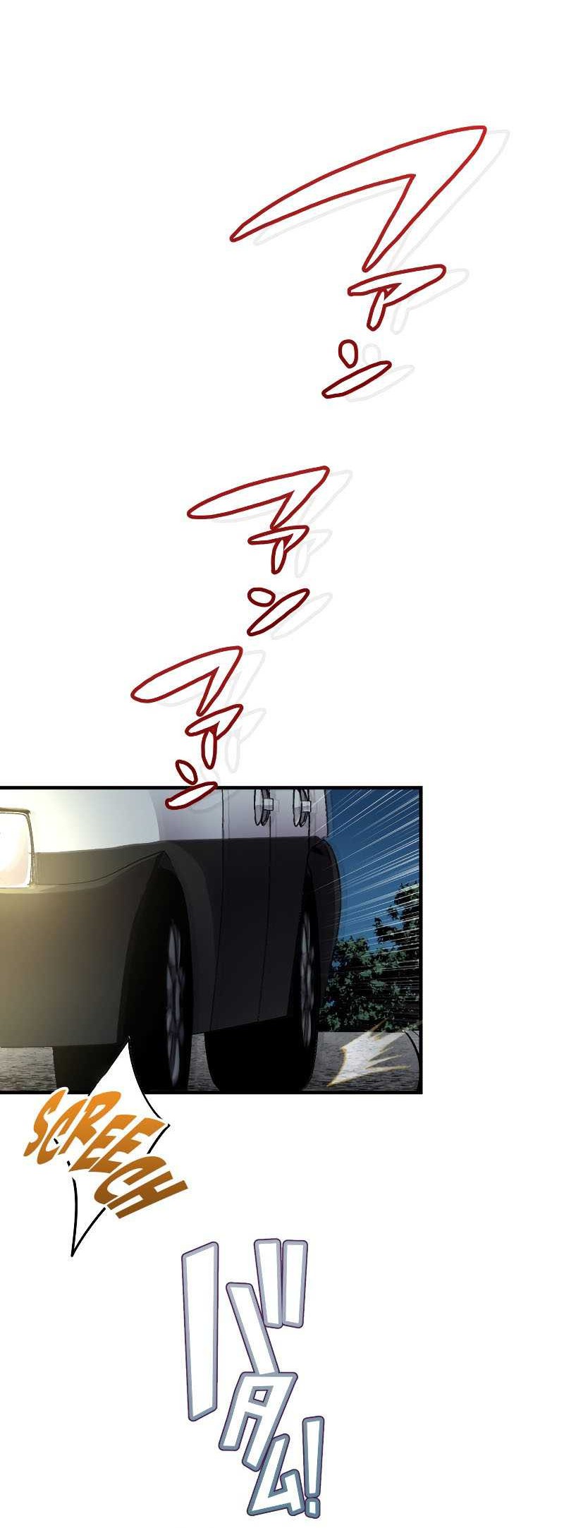 From a Sacrifice to the Strongest Chapter 13 Gambar 17