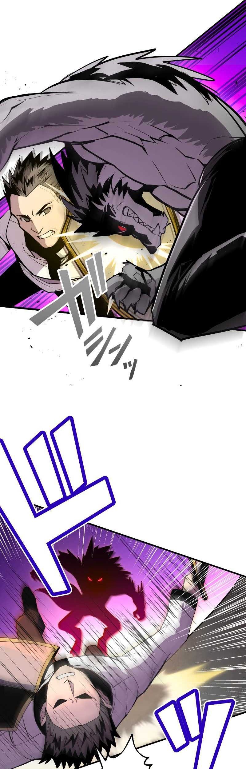 From a Sacrifice to the Strongest Chapter 13 Gambar 44