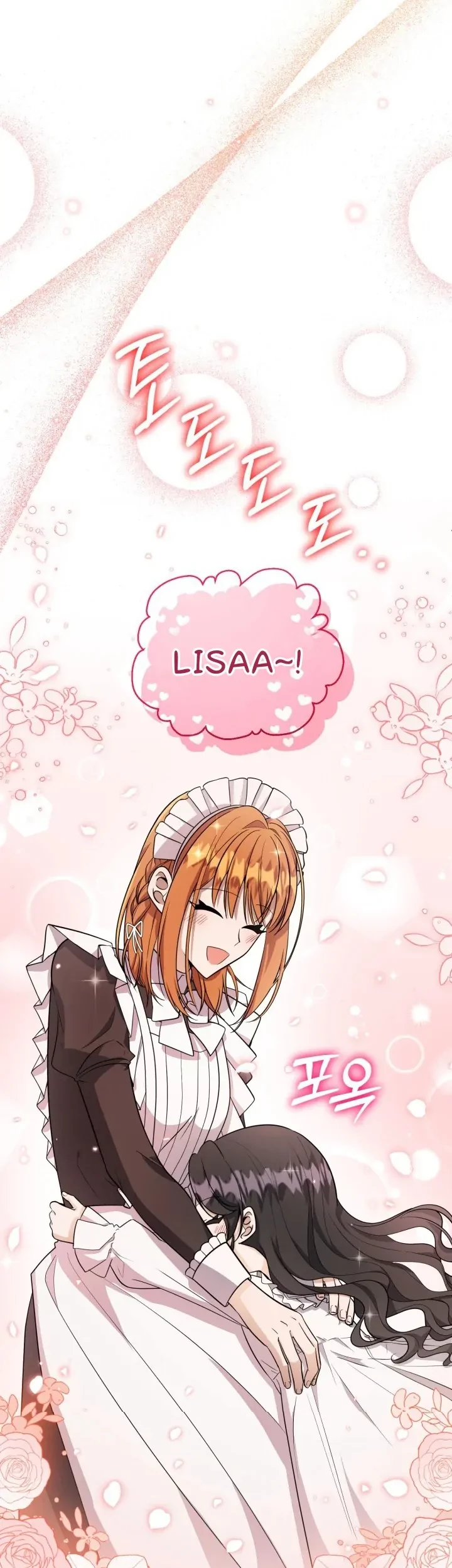 The Villain’s Daughter Plans To Run Away Chapter 20 Gambar 4