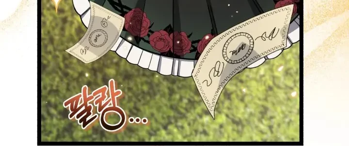 The Villain’s Daughter Plans To Run Away Chapter 18 Gambar 42