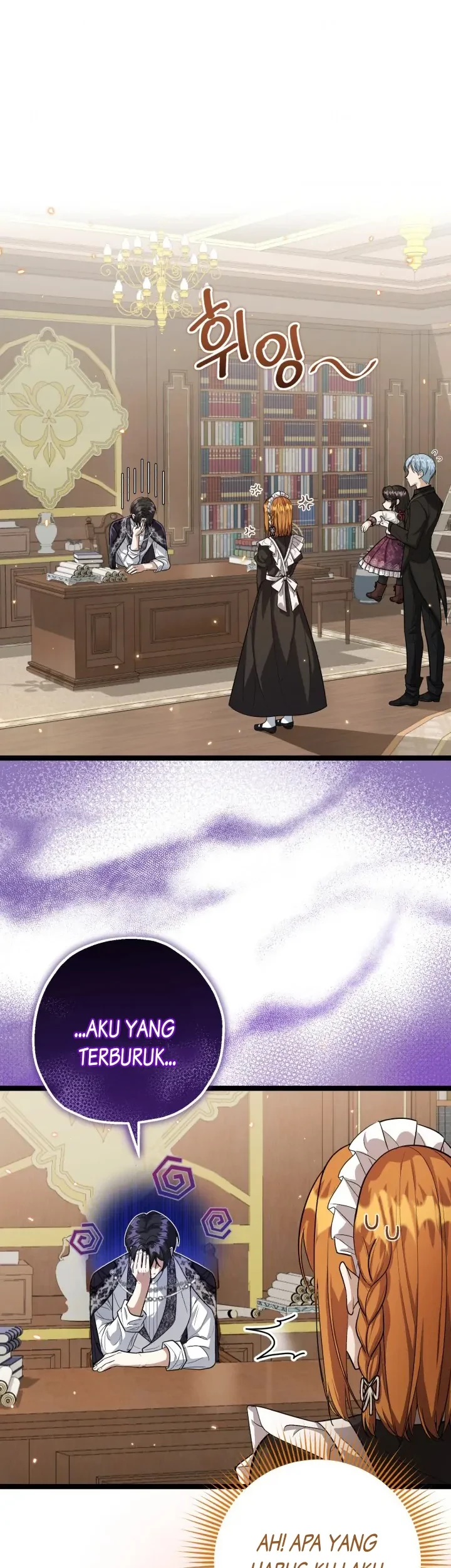 Baca Komik The Villain’s Daughter Plans To Run Away Chapter 17 Gambar 1