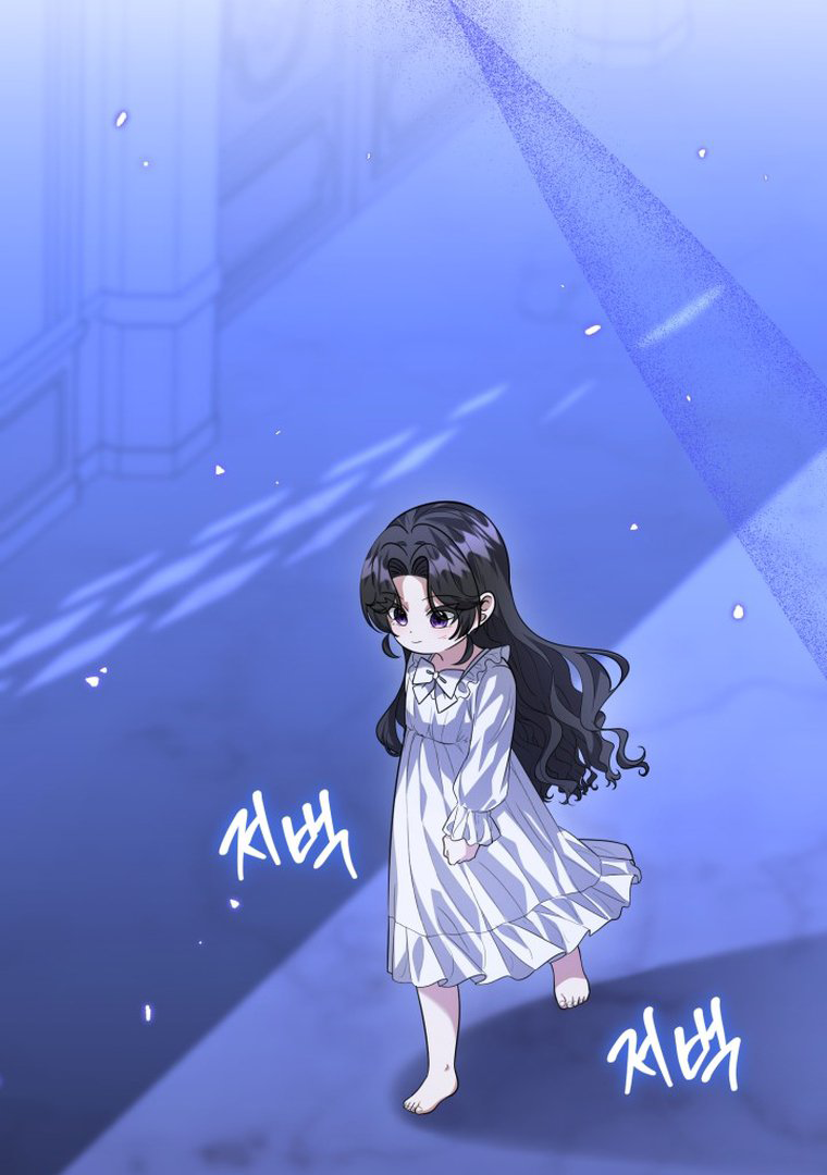 The Villain’s Daughter Plans To Run Away Chapter 13 Gambar 107