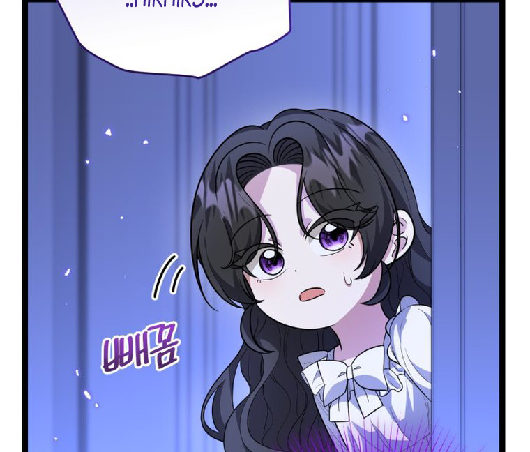 The Villain’s Daughter Plans To Run Away Chapter 13 Gambar 111