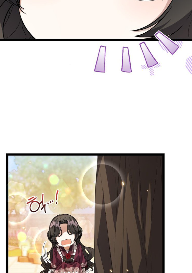 The Villain’s Daughter Plans To Run Away Chapter 13 Gambar 16
