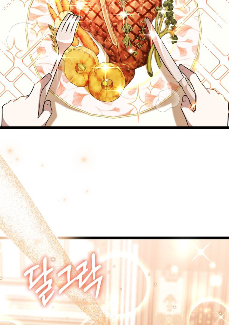 The Villain’s Daughter Plans To Run Away Chapter 13 Gambar 27