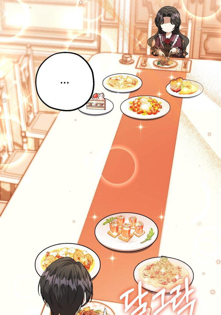 The Villain’s Daughter Plans To Run Away Chapter 13 Gambar 28