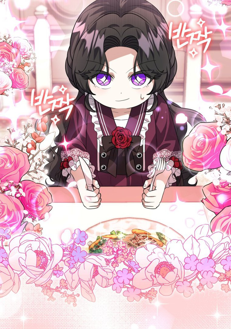 The Villain’s Daughter Plans To Run Away Chapter 13 Gambar 43