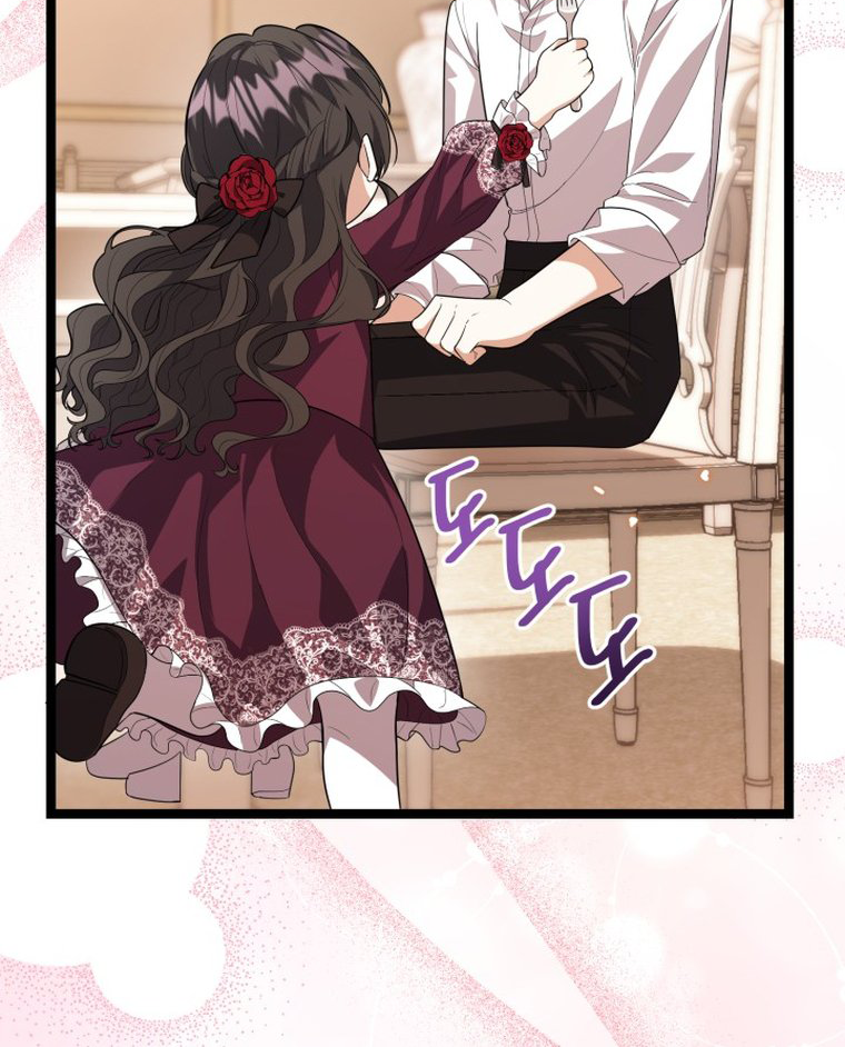 The Villain’s Daughter Plans To Run Away Chapter 13 Gambar 58