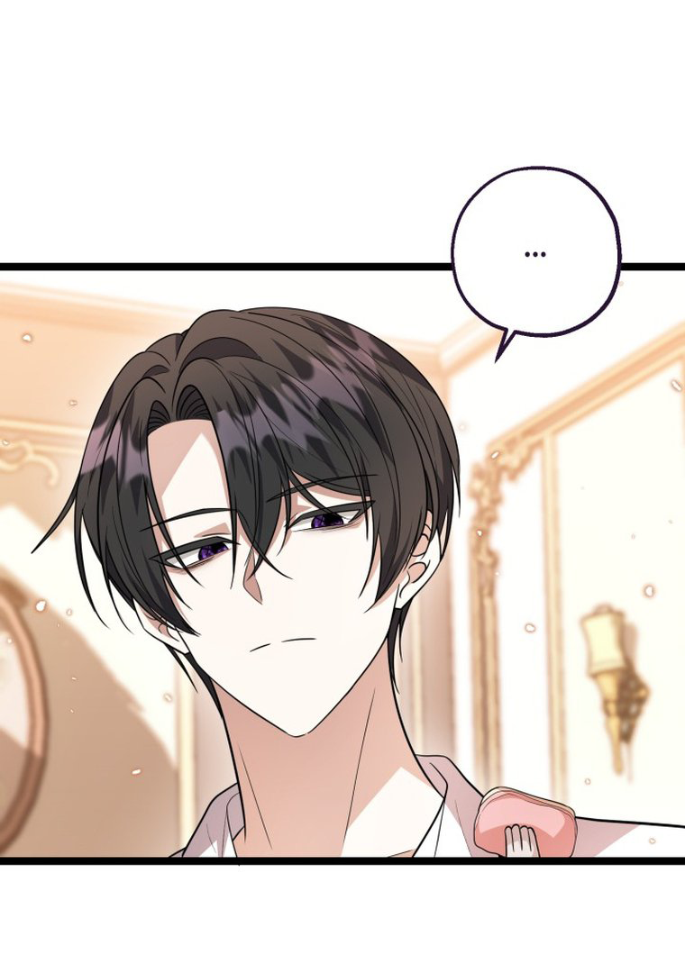 The Villain’s Daughter Plans To Run Away Chapter 13 Gambar 60